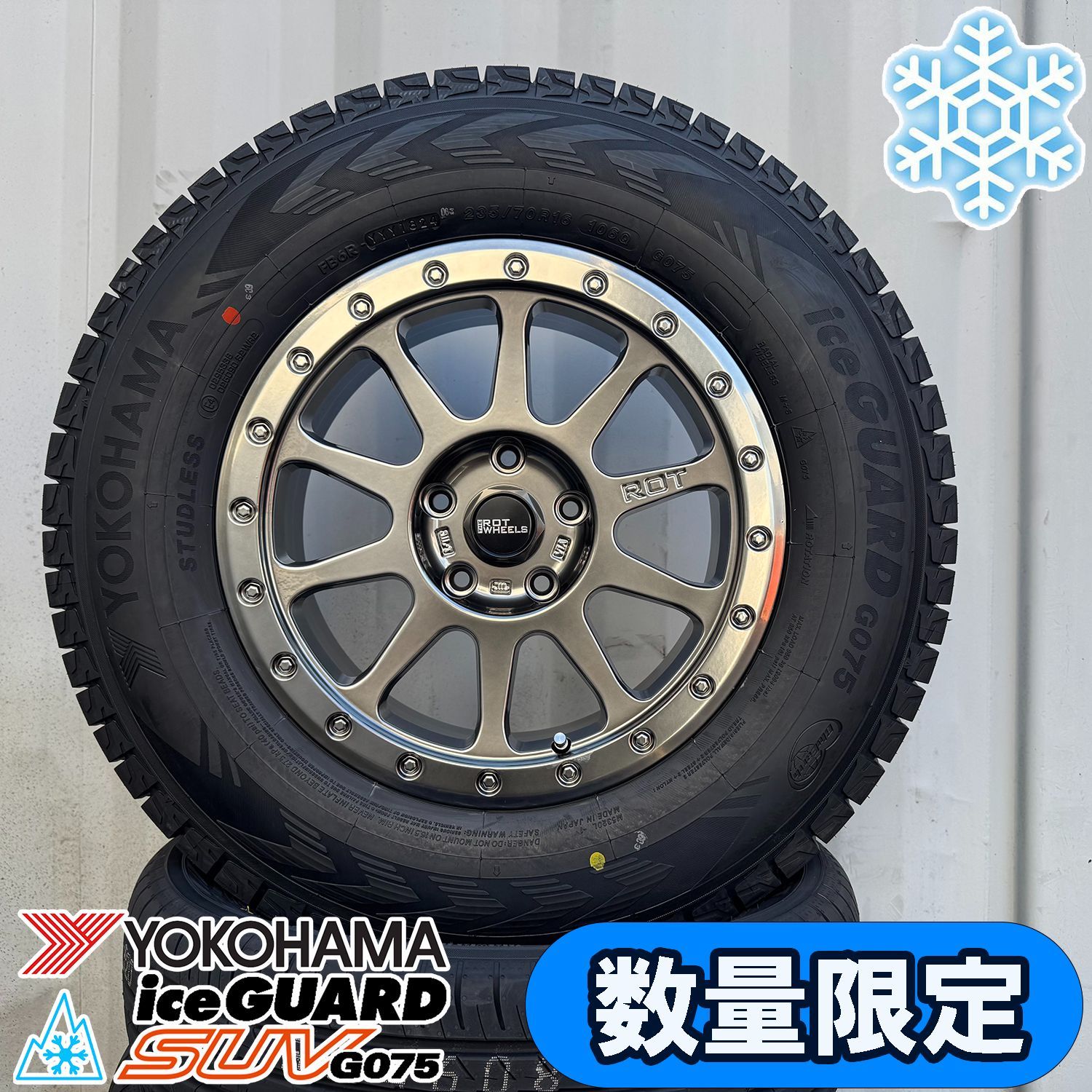 ナットセット！！ 当日発送 ラスト1台分 2024年製 国産スタッドレス タイヤホイールセット 16インチ デリカD5 RAV4 エクストレイル（T32）CX5 ヨコハマ アイスガード SUV G075 225/70R16 235/70R16 RO401