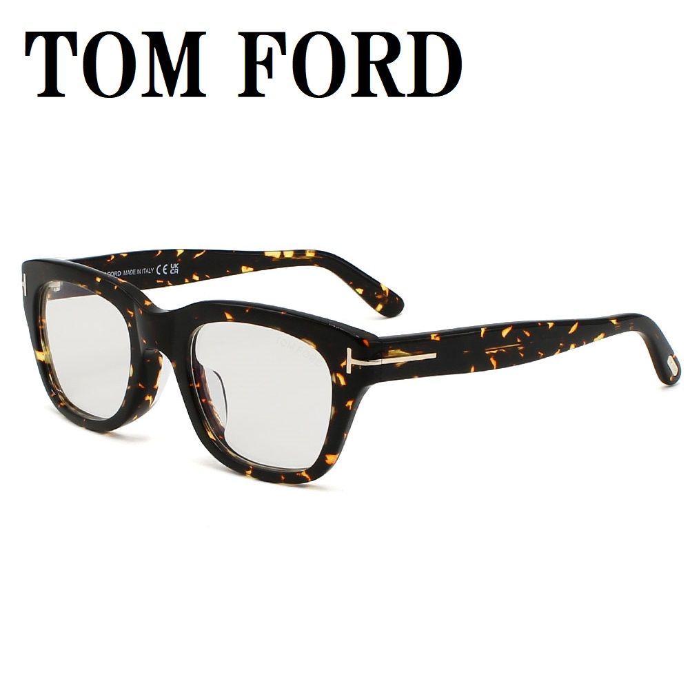 トムフォード TOM FORD TF0237F 052 51 スノードン サングラス