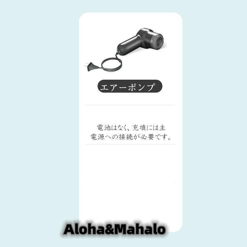プール