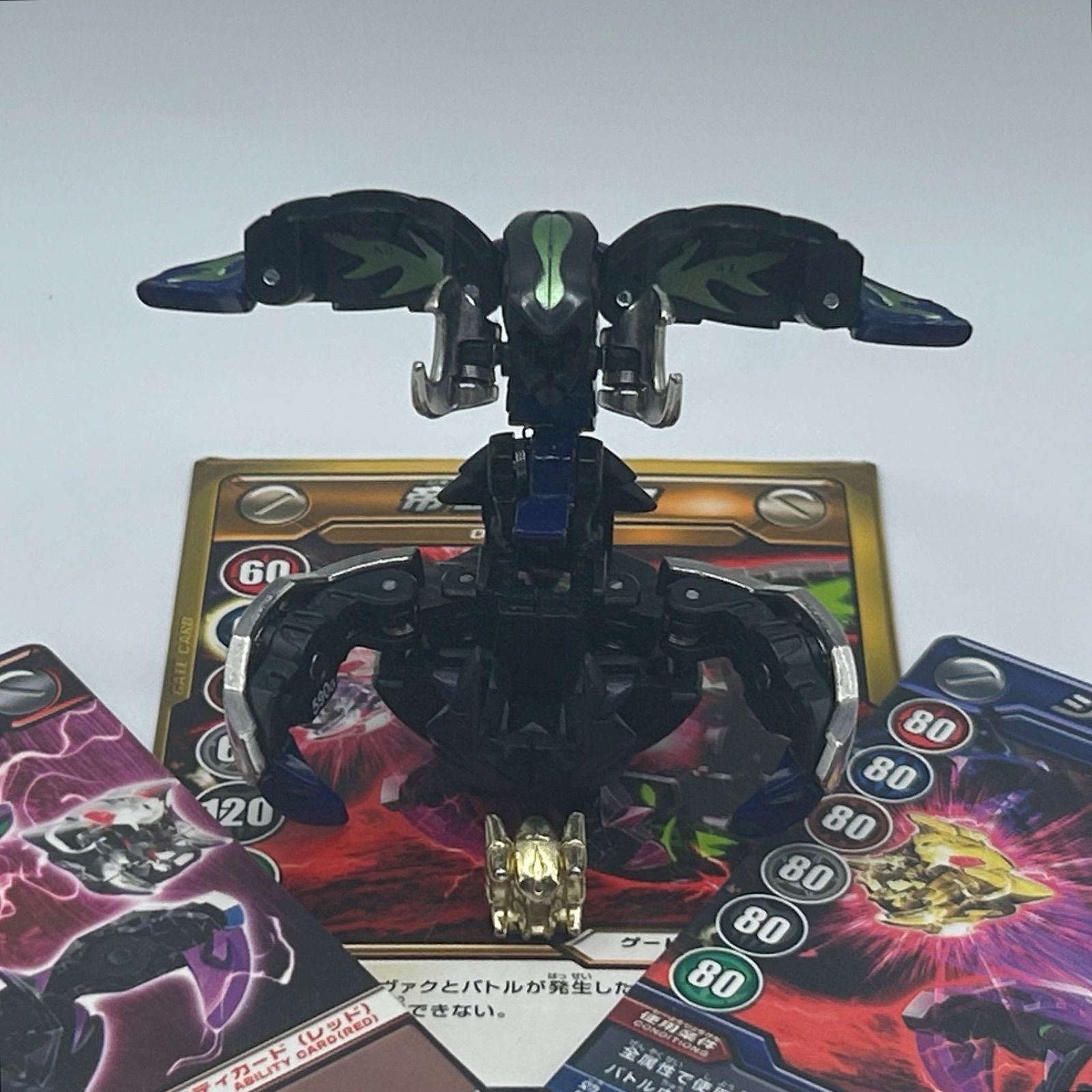 カード付き 爆丸 帝シヴァク 次世代ワールドホビーフェア2011冬 先行販売 サヴァク ゴールドVer. 590G 220G