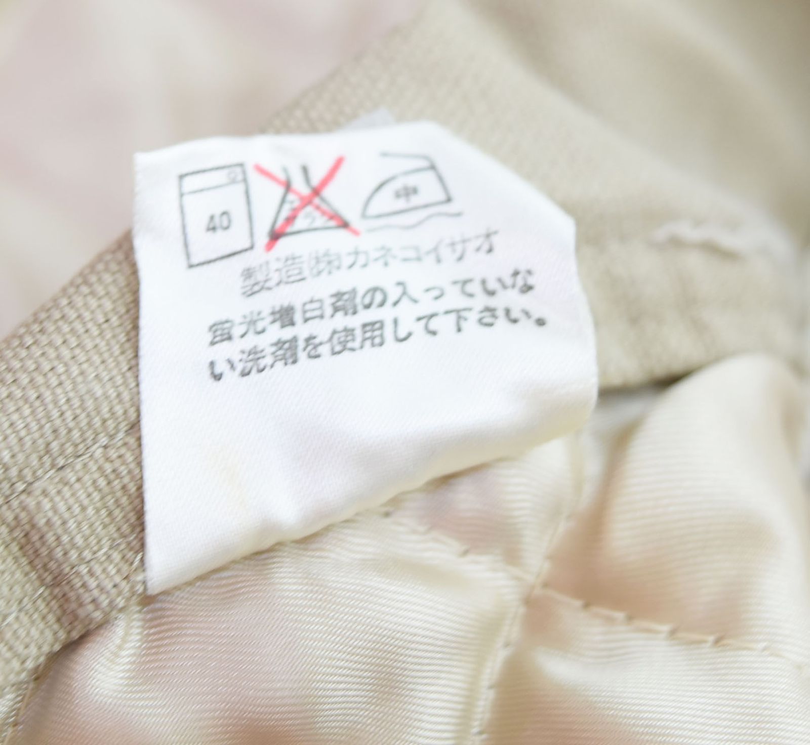 茶