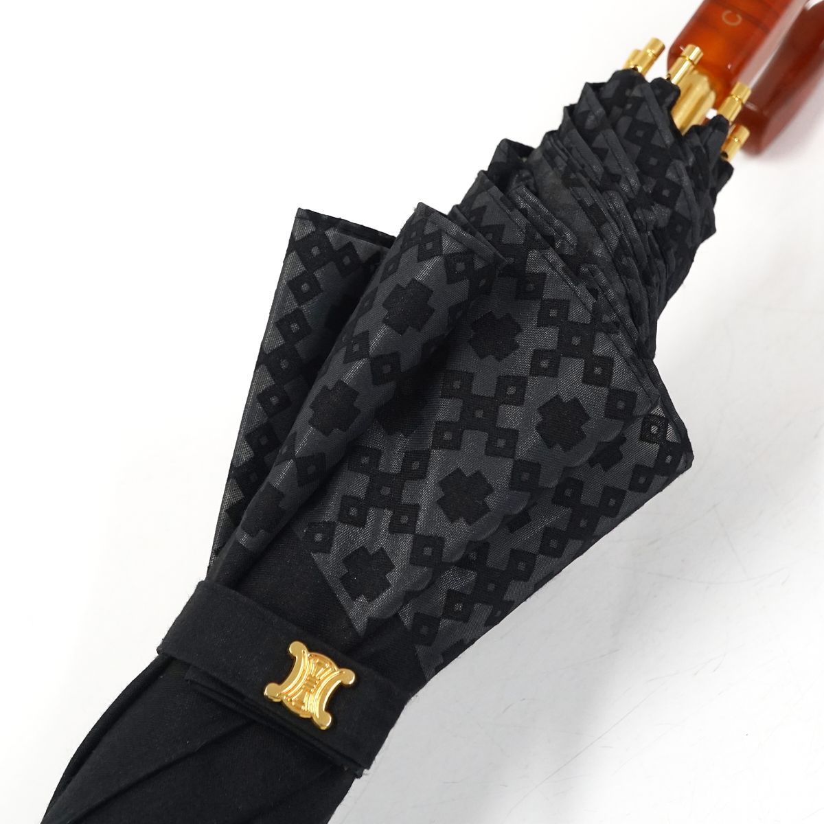 -*-様 【USED】 セリーヌ　長傘 CELINE セリーヌ 高級傘 USED美品 ジャガード マカダム ピンク系