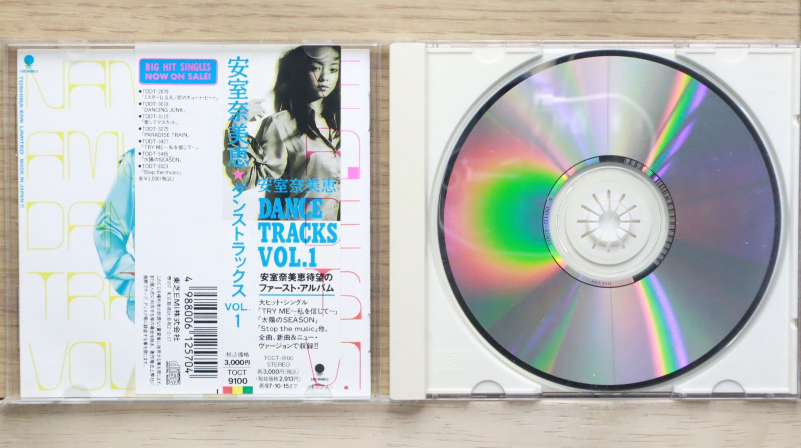 安室奈美恵cd 国内盤CD☆安室奈美恵/Namie Amuro□ DANCE TRACKS VOL.1 【TOCT9100
