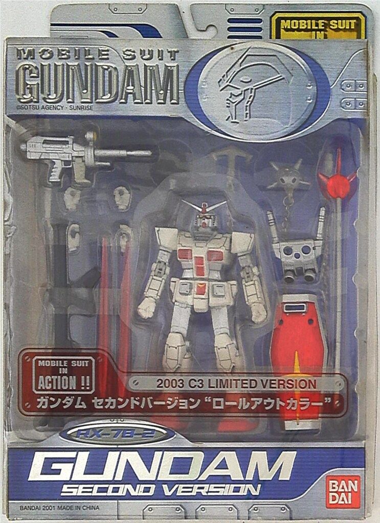 バンダイ MS in ACTION MIA RX-78-2 ガンダム セカンド