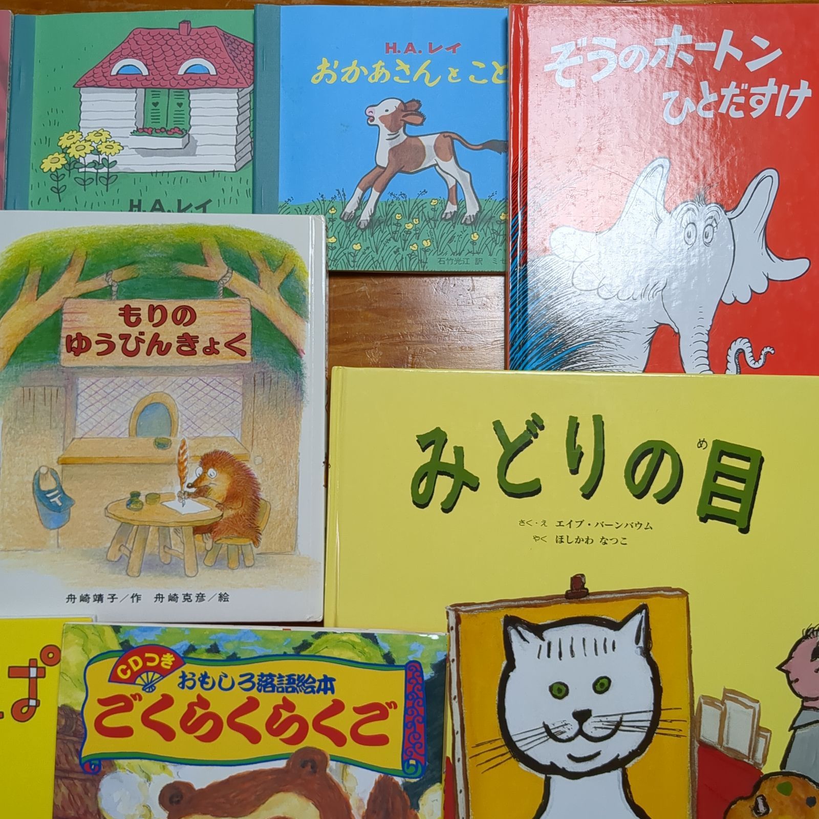 くもん推薦図書　日本昔話含む　絵本　34冊　まとめ　セット　E18 くもん推薦図書 日本昔話含む 絵本 34冊 まとめ セット E18