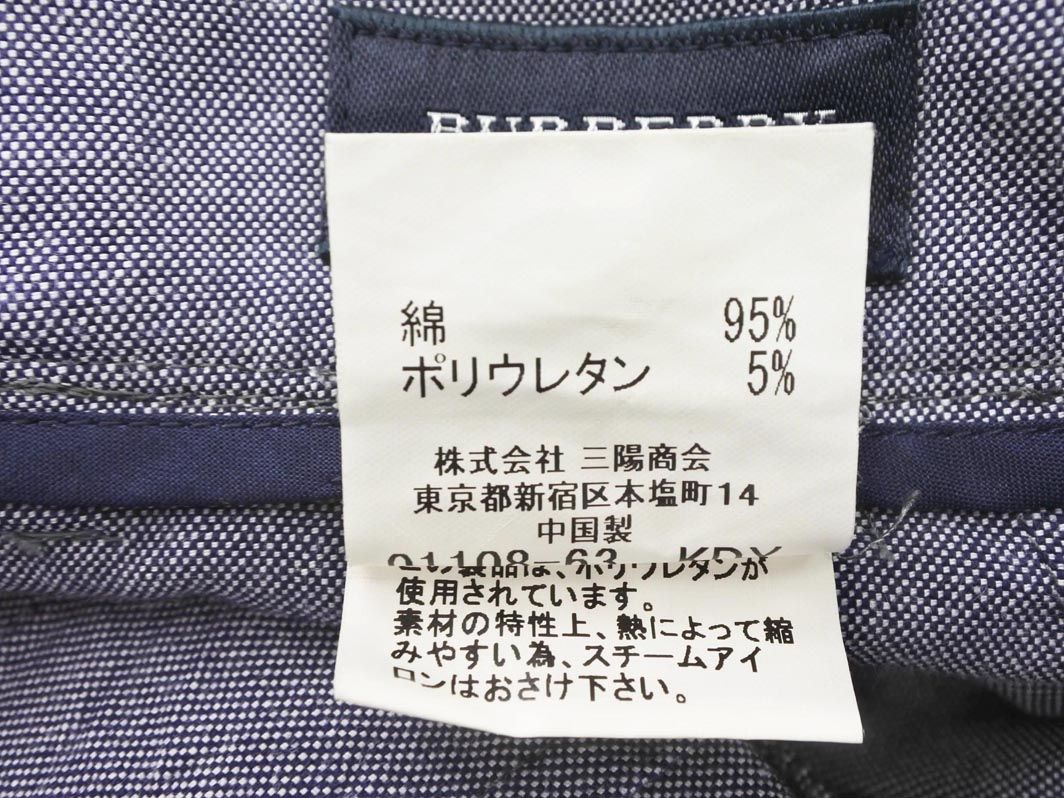 極美品バーバリー2wayハーフパンツ ゴルフにも L ハニーベージュ B0430 BURBERRY バーバリー GOLF ゴルフ ハーフ パンツ size7/紺
