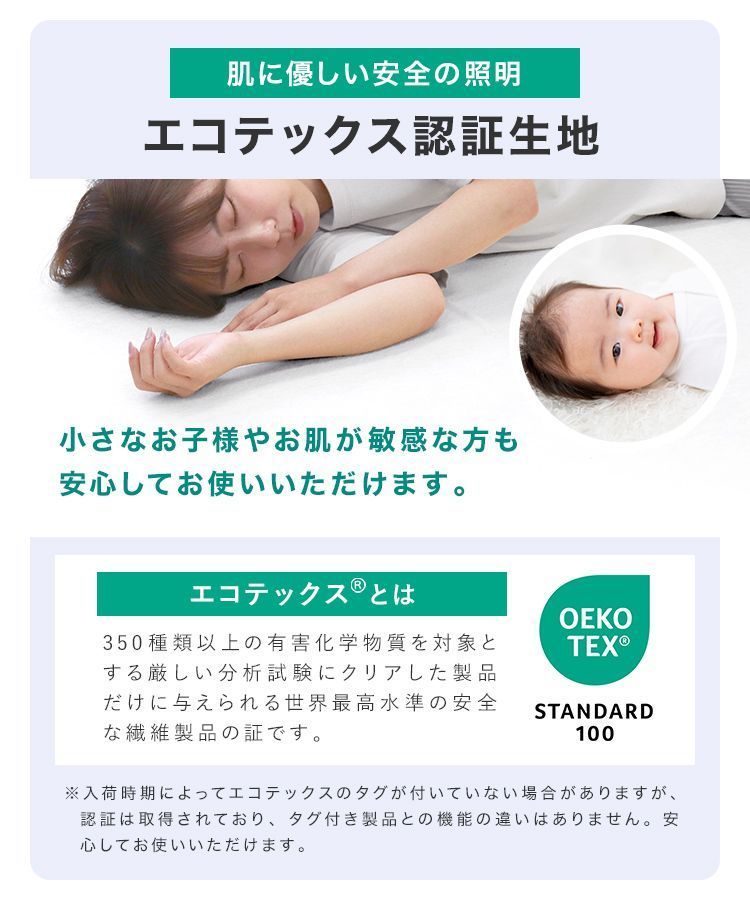 硬め