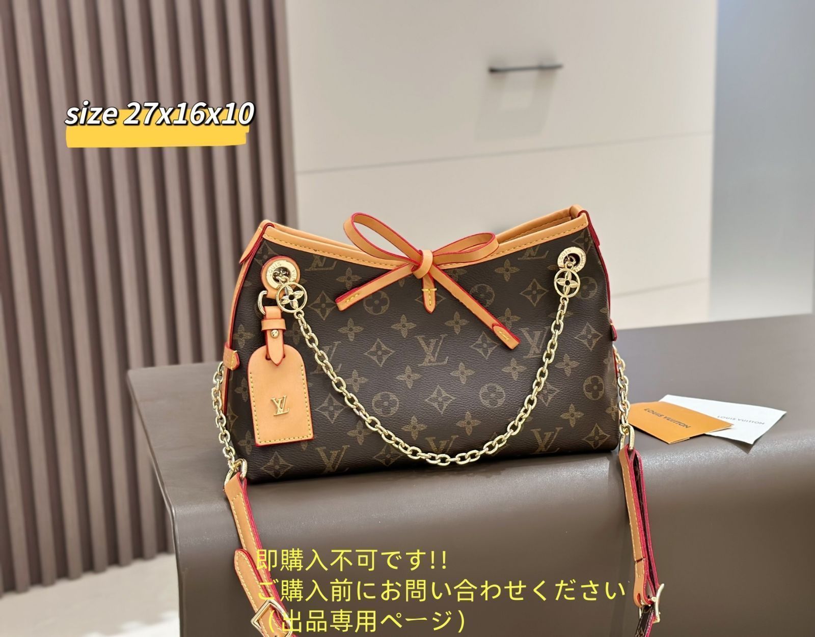 Louis Vuitton トート、ショルダーバッグ短期出品となります 新品 LV LOUIS VUITTON ルイヴィトン トートバッグ ショルダー