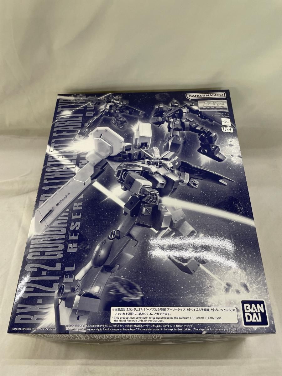 Blur 10 Year Box Set CDS 22枚組 限定 ブラー 帯付き