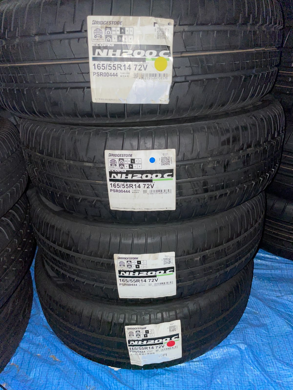 在庫一掃 売り切れ御免 165 55R14 72V ブリヂストン エコピア NH200C 軽 コンパクト ～ 4本セット