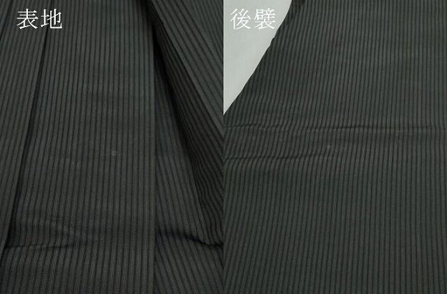 100%本物保証! 平和屋着物●男性 馬乗り袴 間道 正絹 CAAX1108vf