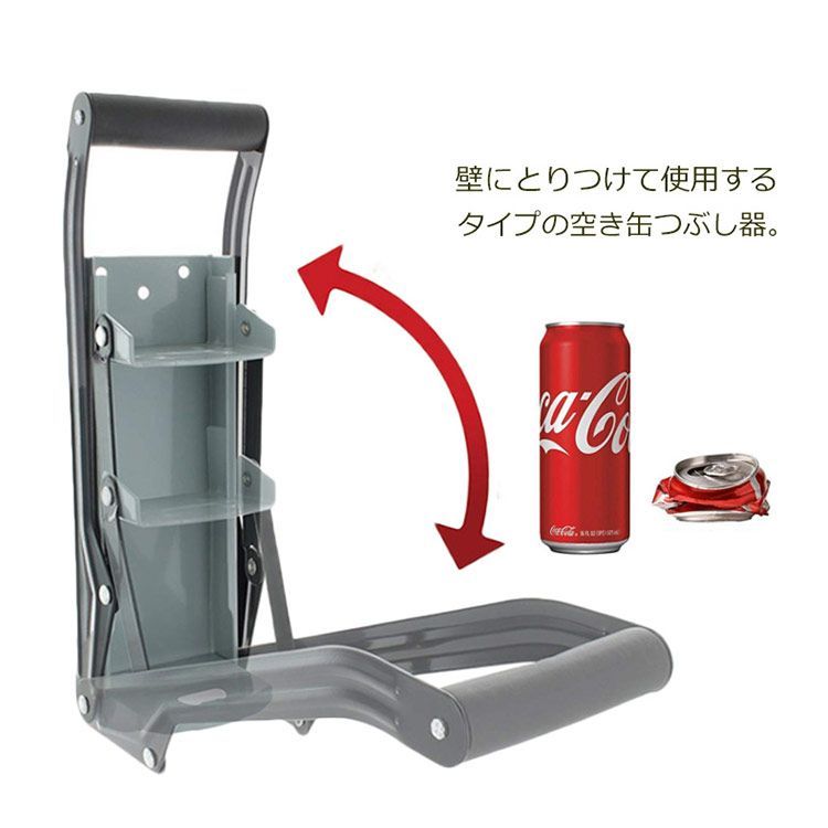 【購入者は無料】空き缶 そらまめ on X: 