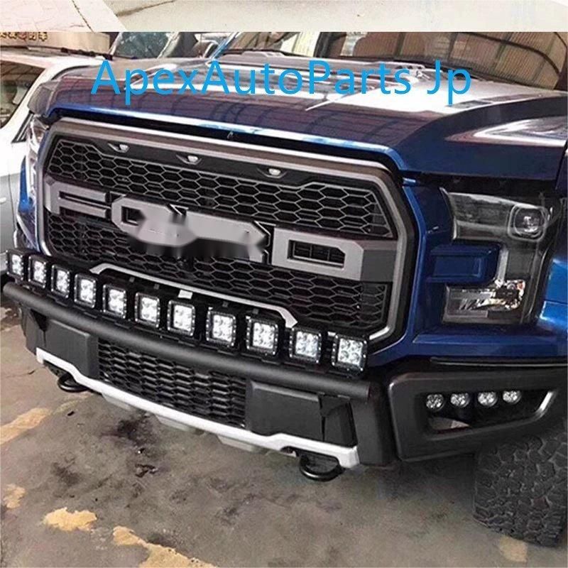 2017-2020 フォードラプターF150 バンパー用ライトブラケット 追加装着用投光ランプマウント ドライビングランプ 改造キット