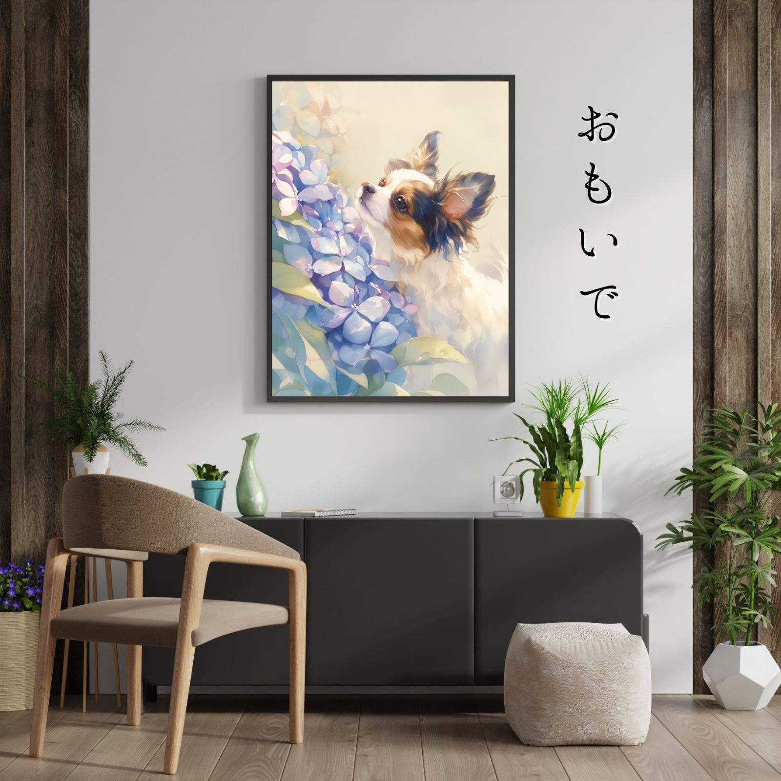 犬の絵 犬のイラスト