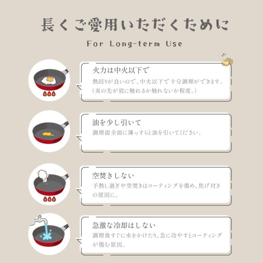 鍋 軽い