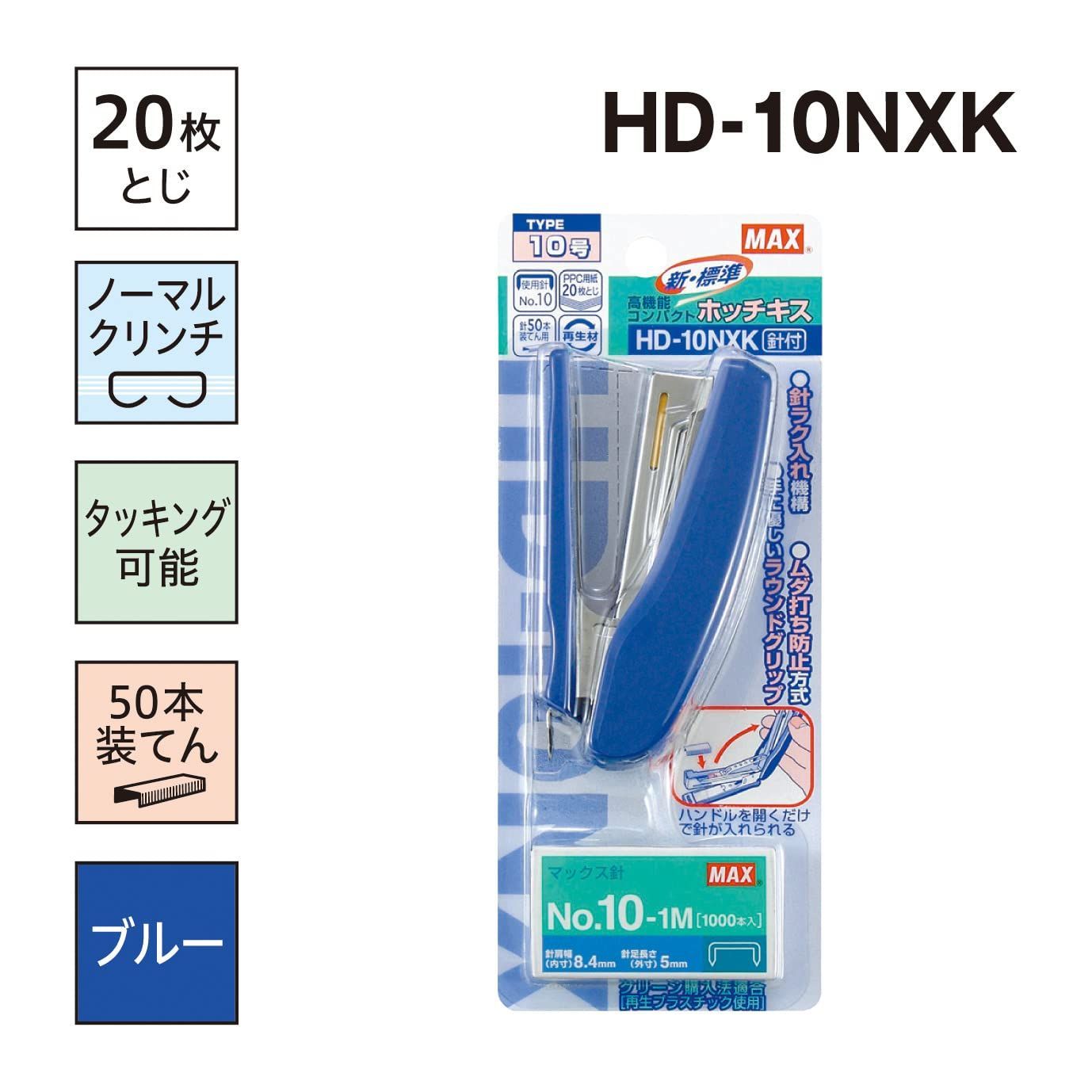 新品未開封シュリンク付き　ブルーミングレディアンス　10BOX 楽天市場】SUZUKI スズキ純正 99000-79380-ZVL ミディアムグレー