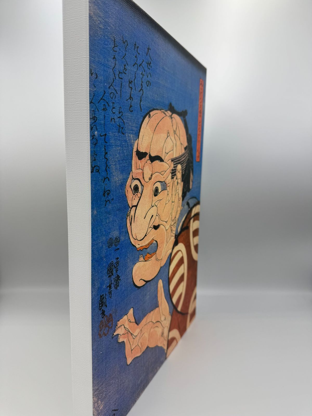 木製パネルアート 歌川国芳 みかけハこハゐが とんだいゝ人だ 木製パネルアート 歌川国芳 みかけハこハゐが とんだいゝ人だ