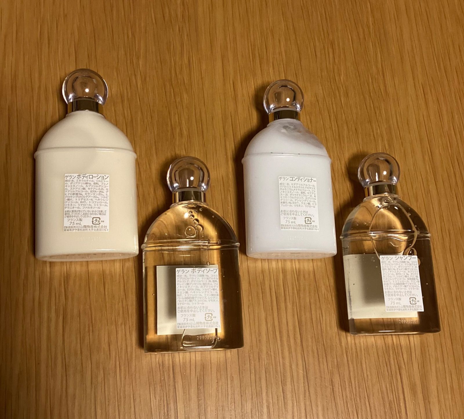 ファンタジースプリングス　グランドシャトー　アメニティ　ゲラン　BA POLA グランドシャトーのアメニティのお話 | ダッフィーのおともだち日記