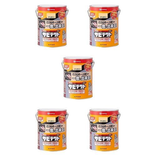 カンペハピオ - サビテクト - アイボリー - 3L 5缶セット-malaikagroup.com