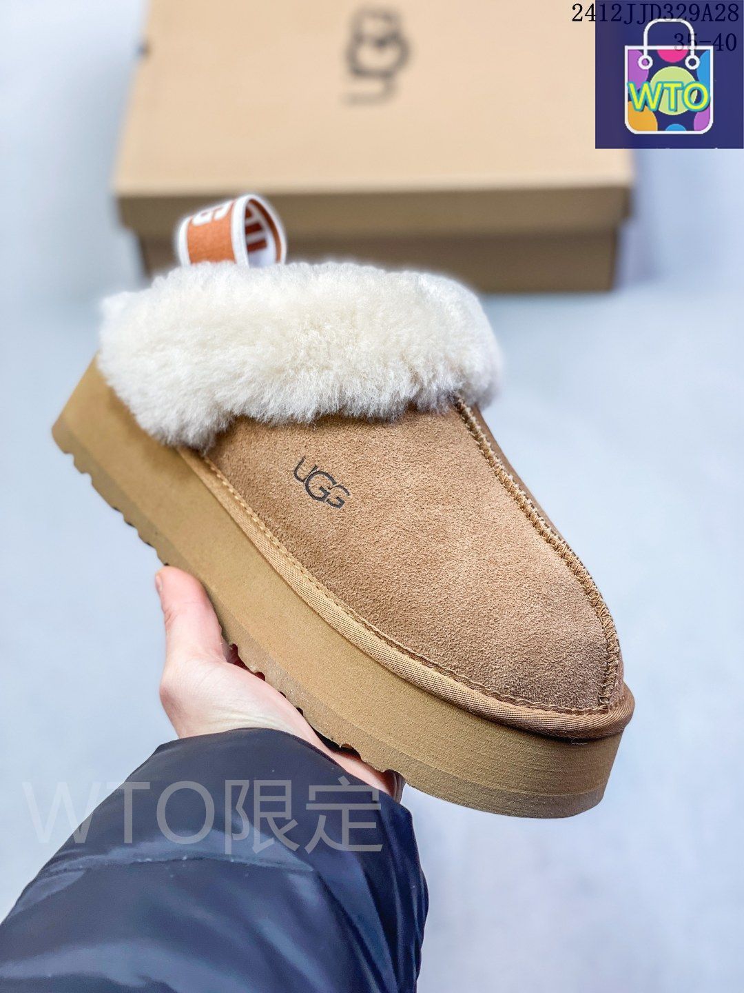 UGG 未使用　26センチ 2025年最新】Yahoo!オークション -アグ 26cmの中古品・新品・未