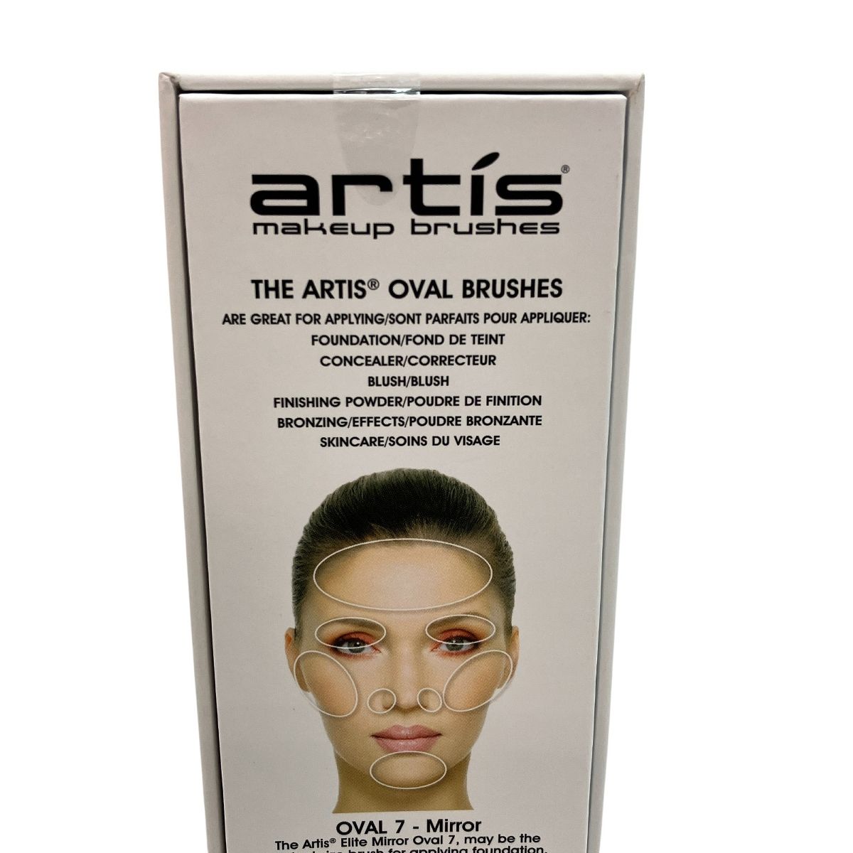 artis ELITE COLLECTION OVAL7 BRUSH メイクアップ ブラシ