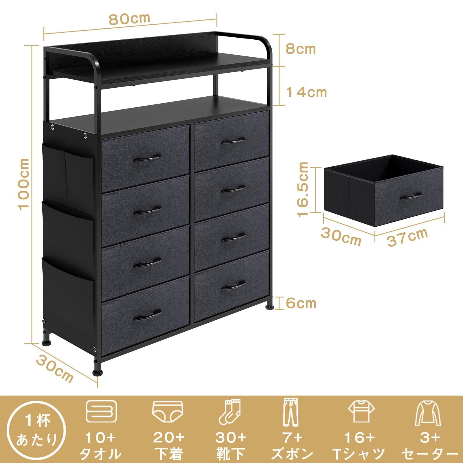 チェスト リビング