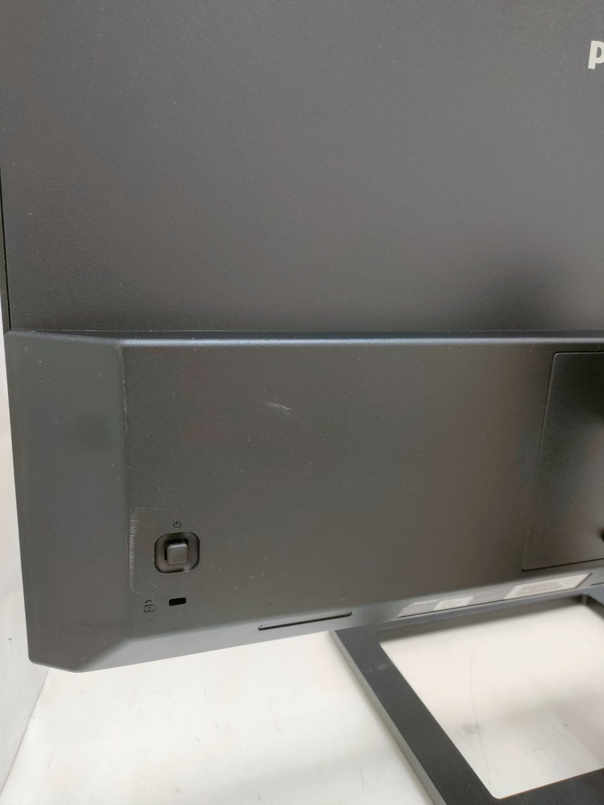 PHILIPS　　272E2　２７インチ　２０２３年 フル HD 液晶モニター 272E2F/11 | Philips