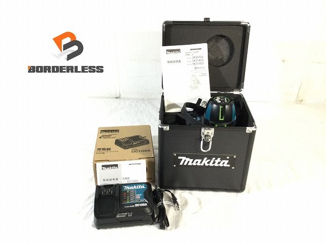 makita マキタ 10.8V 充電式屋内 野外兼用墨出し機 フルライン SK507GD 受光器 バッテリ 10.8V4.0Ah 1個 充電器 追尾 108038