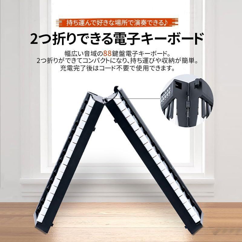 練習 日本語説明書付き