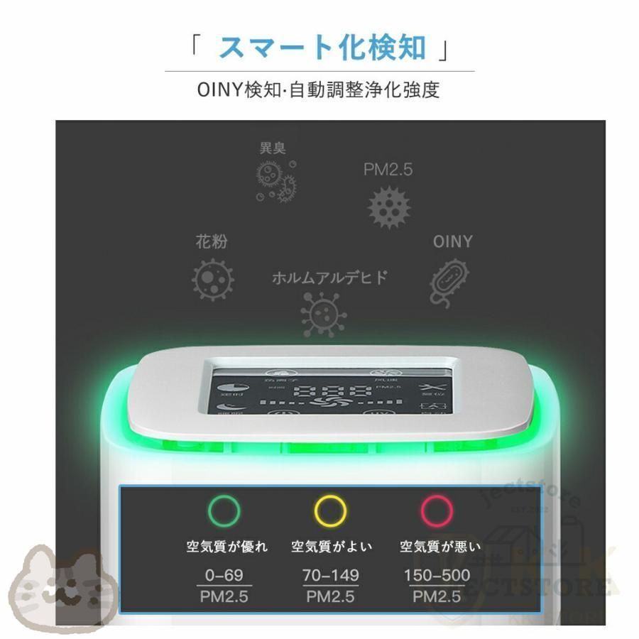 卓上