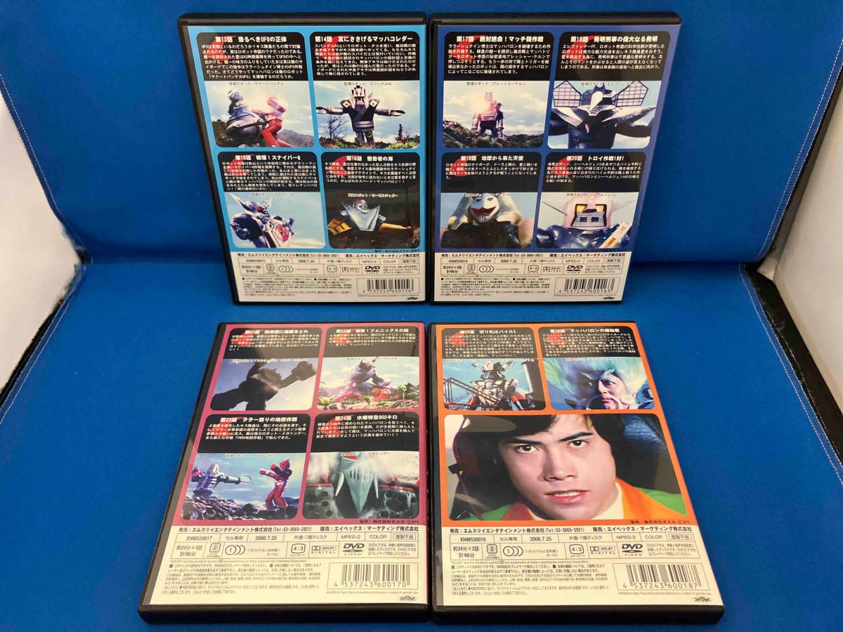 DVD スｰパｰロボット マッハバロン DVD-BOX - メルカリ