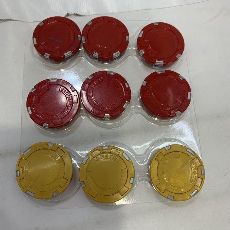 中古】開封)BANDAI SUPER BEST DXウルトラゼットライザー×DX