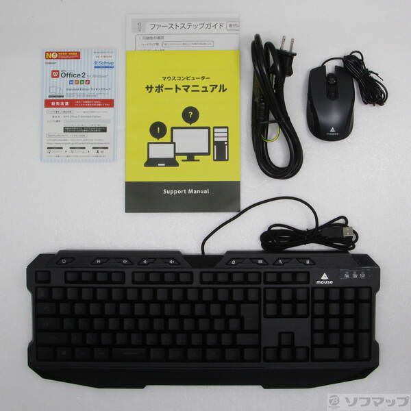 〔 〕 G-Tune DGI7G60BC21DNHB3 ブラック 258 WWW_MEBLE-SODAR_PL