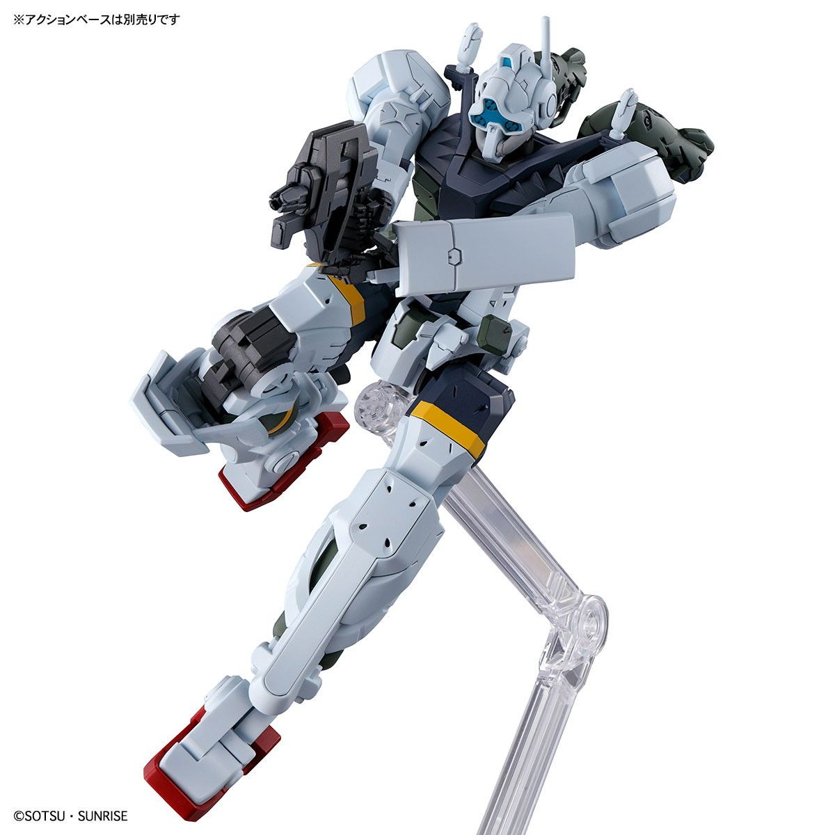 HG 1/144 ゲルググ ボカタ機(GQ) 機動戦士Gundam GQuuuuuuX