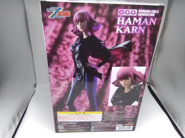 フィギュア (再販)メガハウス ハマーン・カーン 1/8 GGG GGGシリーズ 機動戦士Zガンダム ハマーン・カーン【限定復刻版
