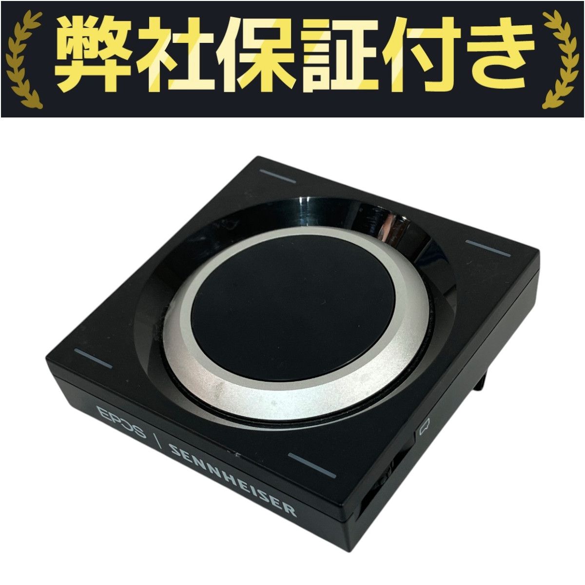 EPOS SENNHEISER GSX1000 ゲーミング アンプ サウンドカード