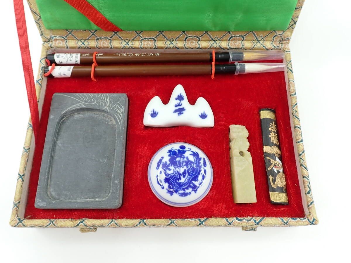 中国　硯　すずり　筆2本　セット販売　石製書道硯　硯箱　木箱入り　貴重　レア 墨運堂】墨運堂 和同硯の通販|書道用具の通販なら世界堂