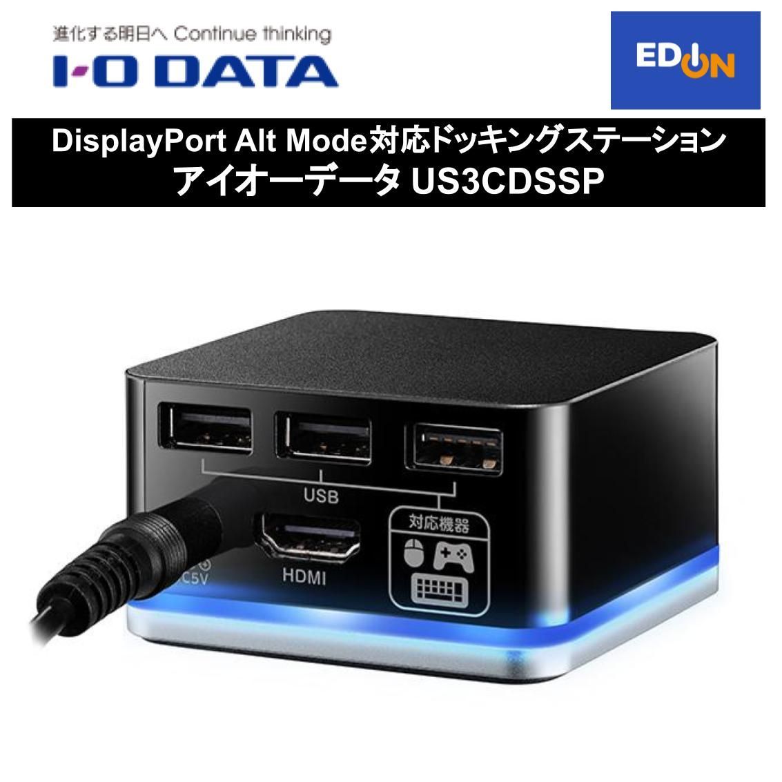 RYZEN 7 5700G□X570 ITX□4800MHzメモリ□電源セット RYZEN 7 5700G