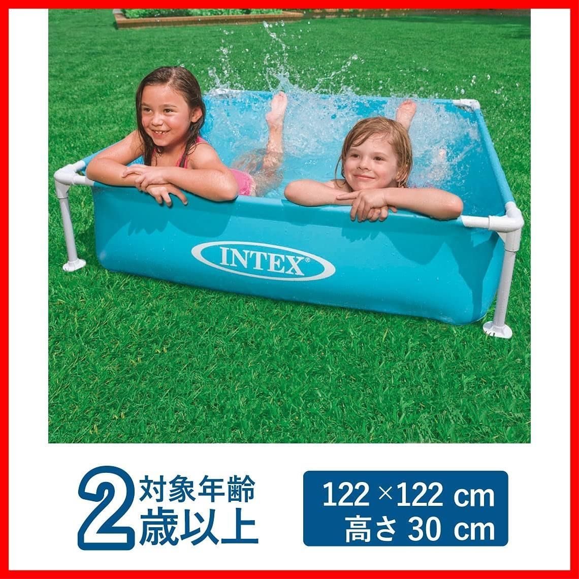 インテックス ミニフレームプール