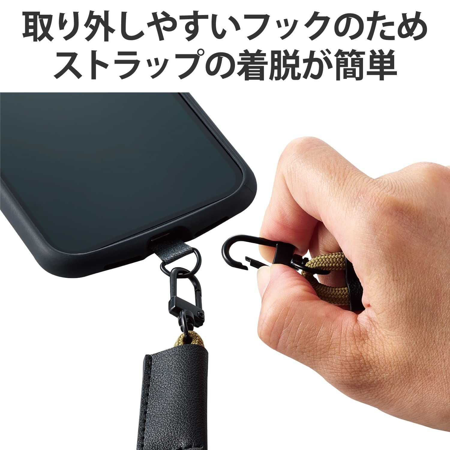 エレコム スマホショルダー スマホストラップ カジュアル ナイロン 丸