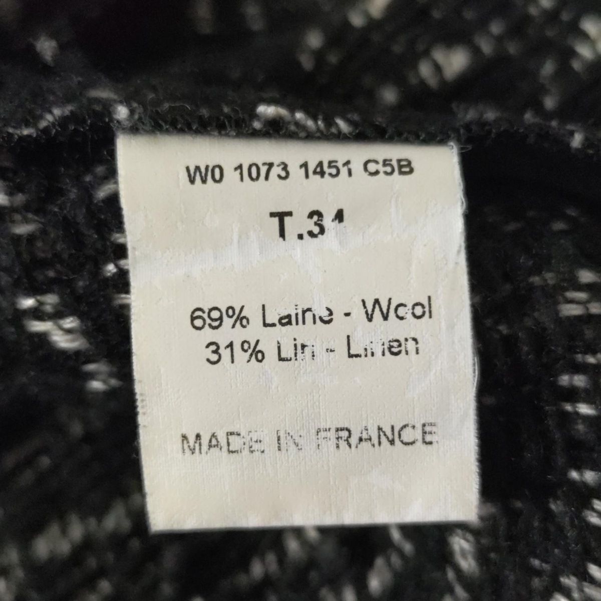 ランバンオンブルー