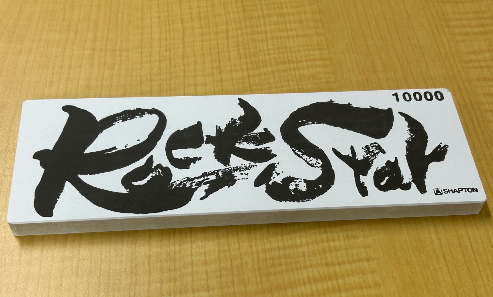 RockStar 仕上砥