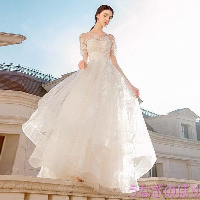 ウエディングドレス 安い 結婚式 Aライン 二次会 ロングドレス 花嫁 白 ブライダル 大きいサイズ パーティードレス 海外挙式 演奏会 披露宴