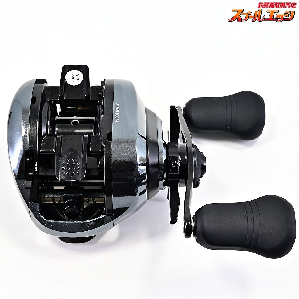 【シマノ】 18アンタレス DC MD XG SHIMANO ANTARESm41284 - メルカリ