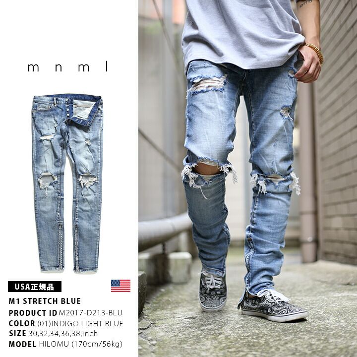 mnml デニム ジーンズ メンズ 春夏秋冬用 インディゴライト