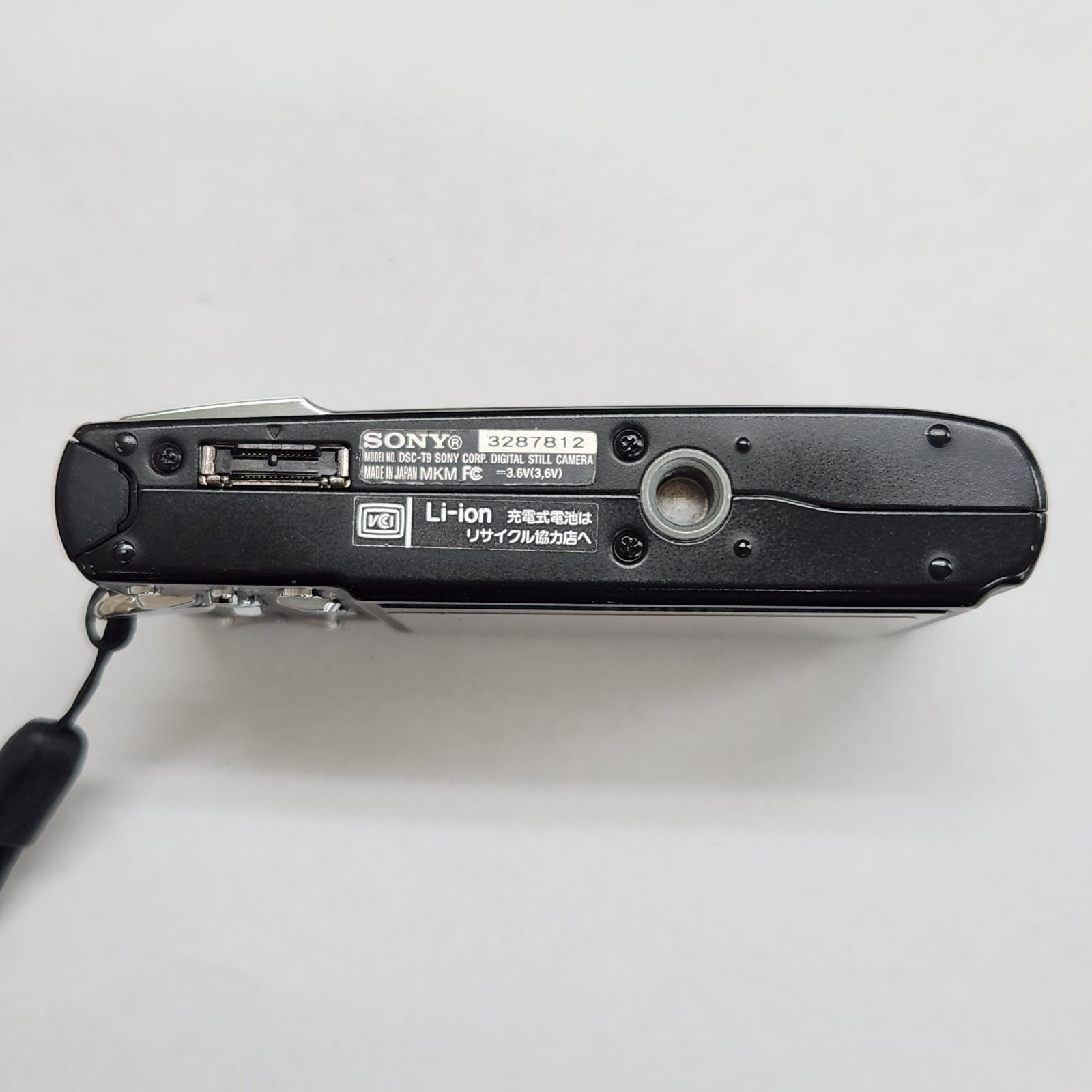 ジャンク】美品 SONY Cyber-shot Super Steady-Shot DSC-T9 ブラック 