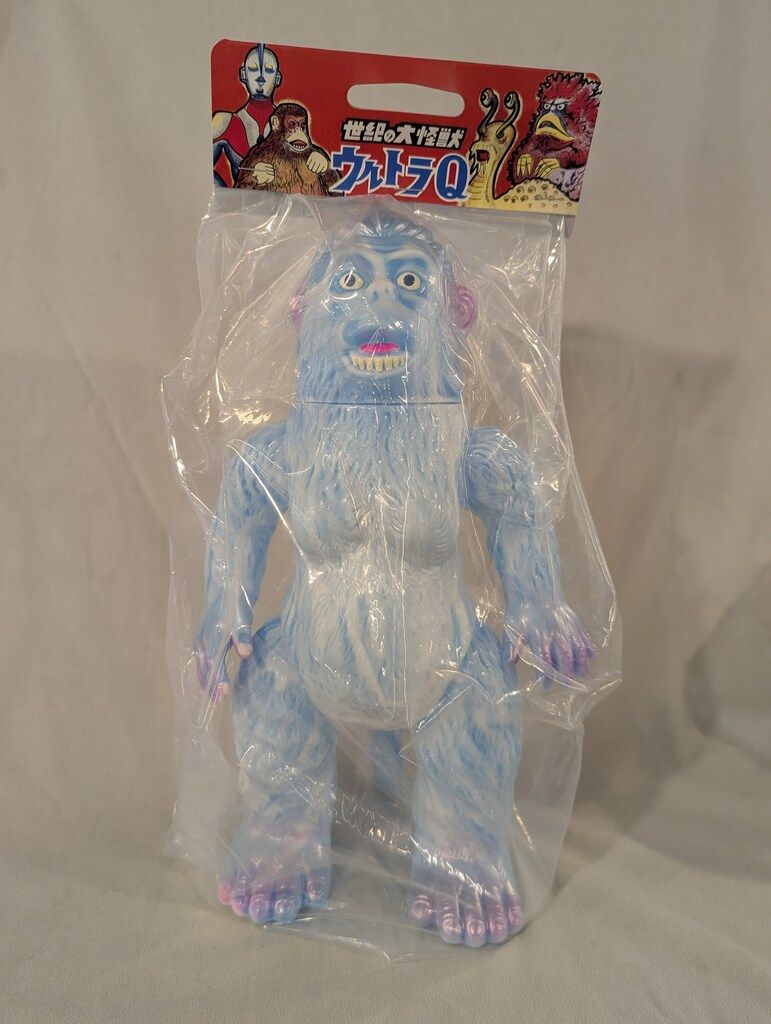 マルサン 世紀の大怪獣 ゴロー 450 氷結 Light Blue and White Marble