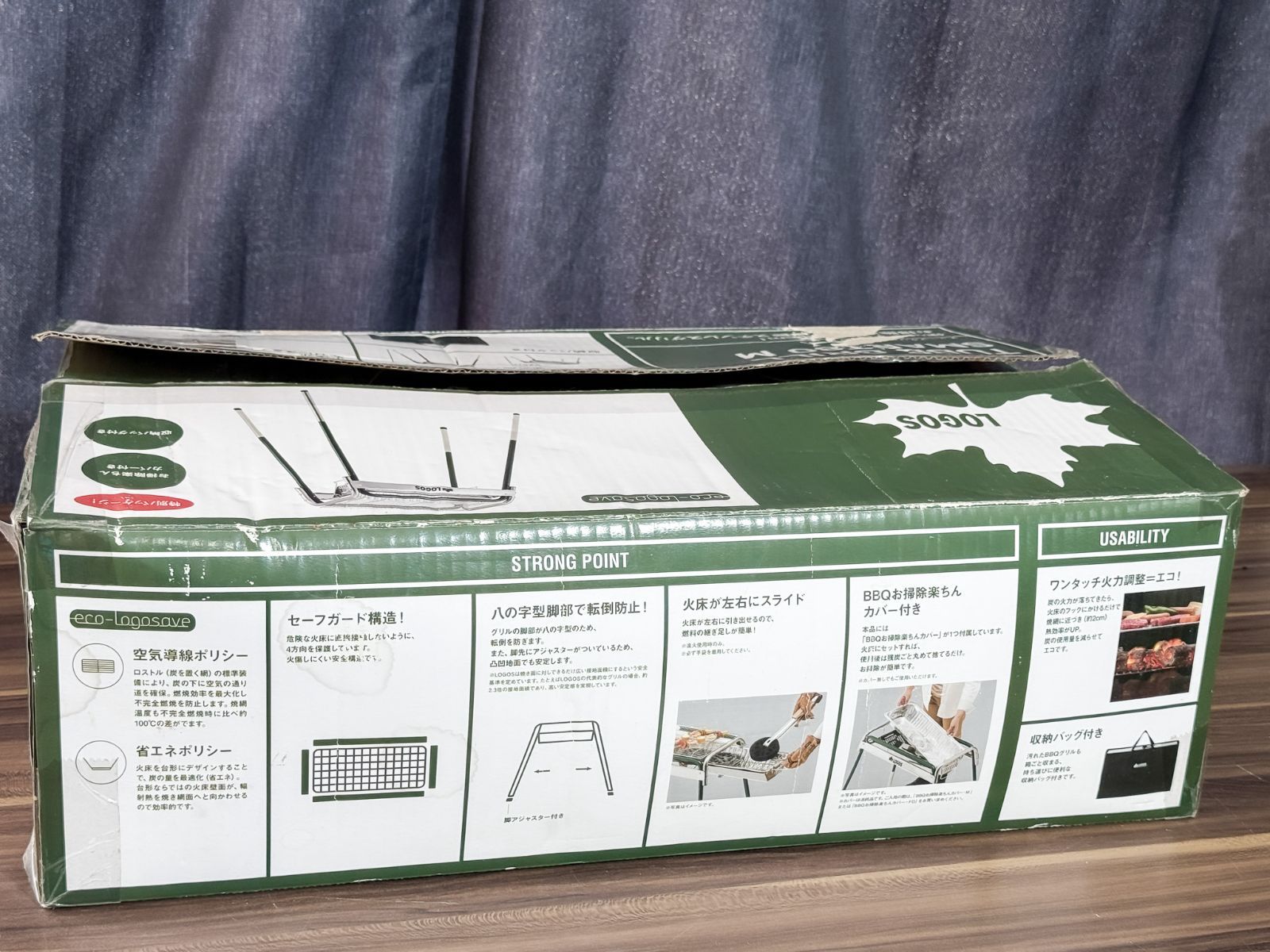 LOGOS ロゴス チューブグリル スマート80L BBQコンロ 未使用