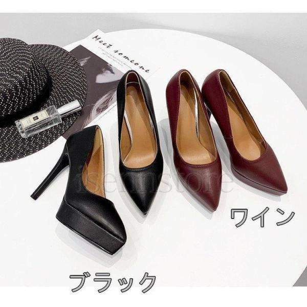 CHANEL ロゴアリ　厚底　37 プラットフォームパンプス　美脚 美脚プラットフォーム厚底 パンプス 痛くない 12cm 10cm