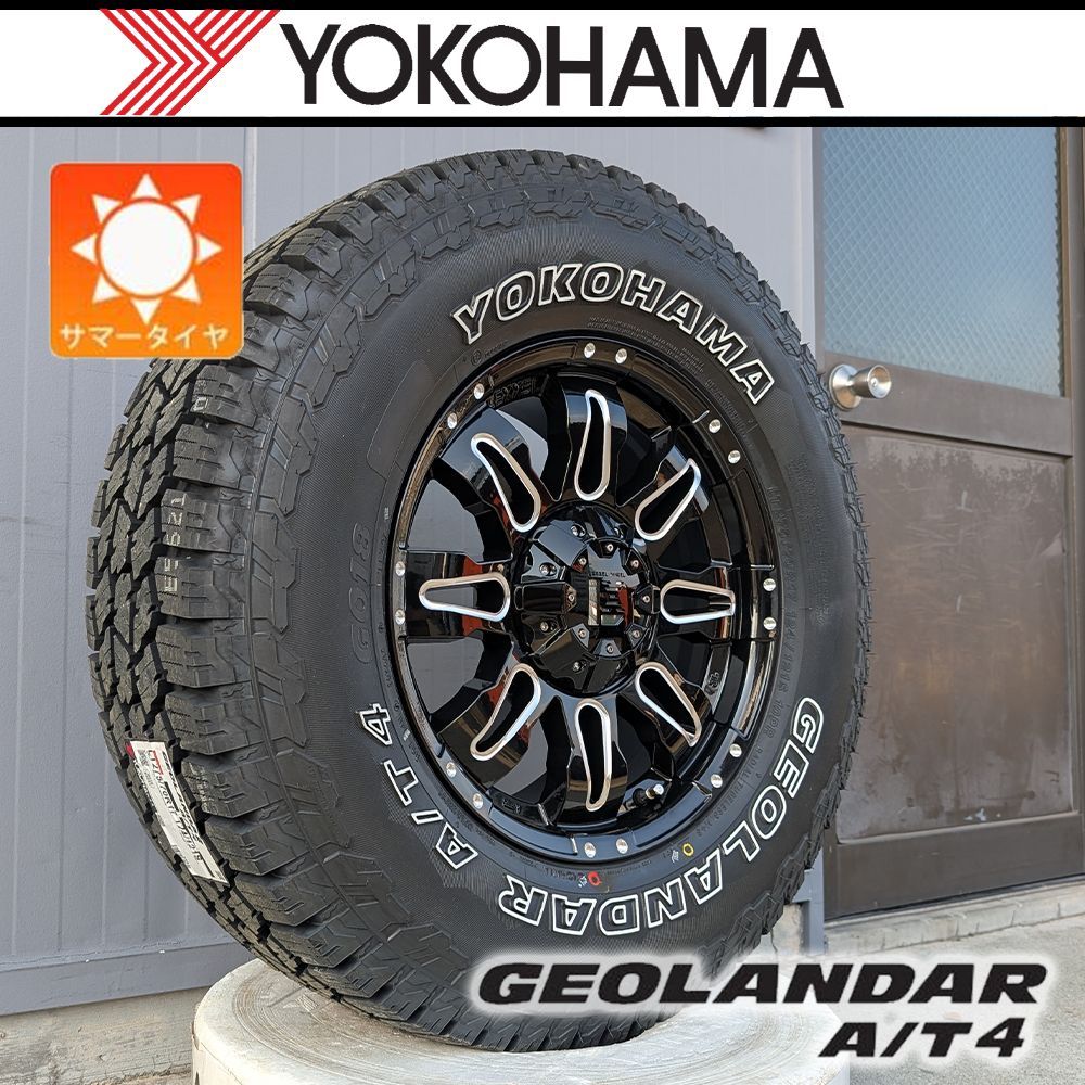 トヨタ TOYOTA 120系 ランドクルーザー プラド 純正 17インチ